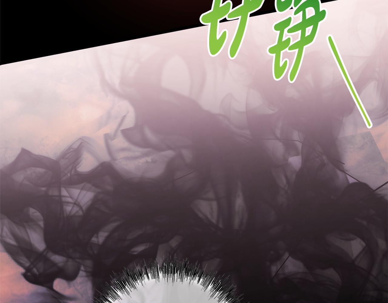 第133话 我们也是自己人(1/6)-第142话