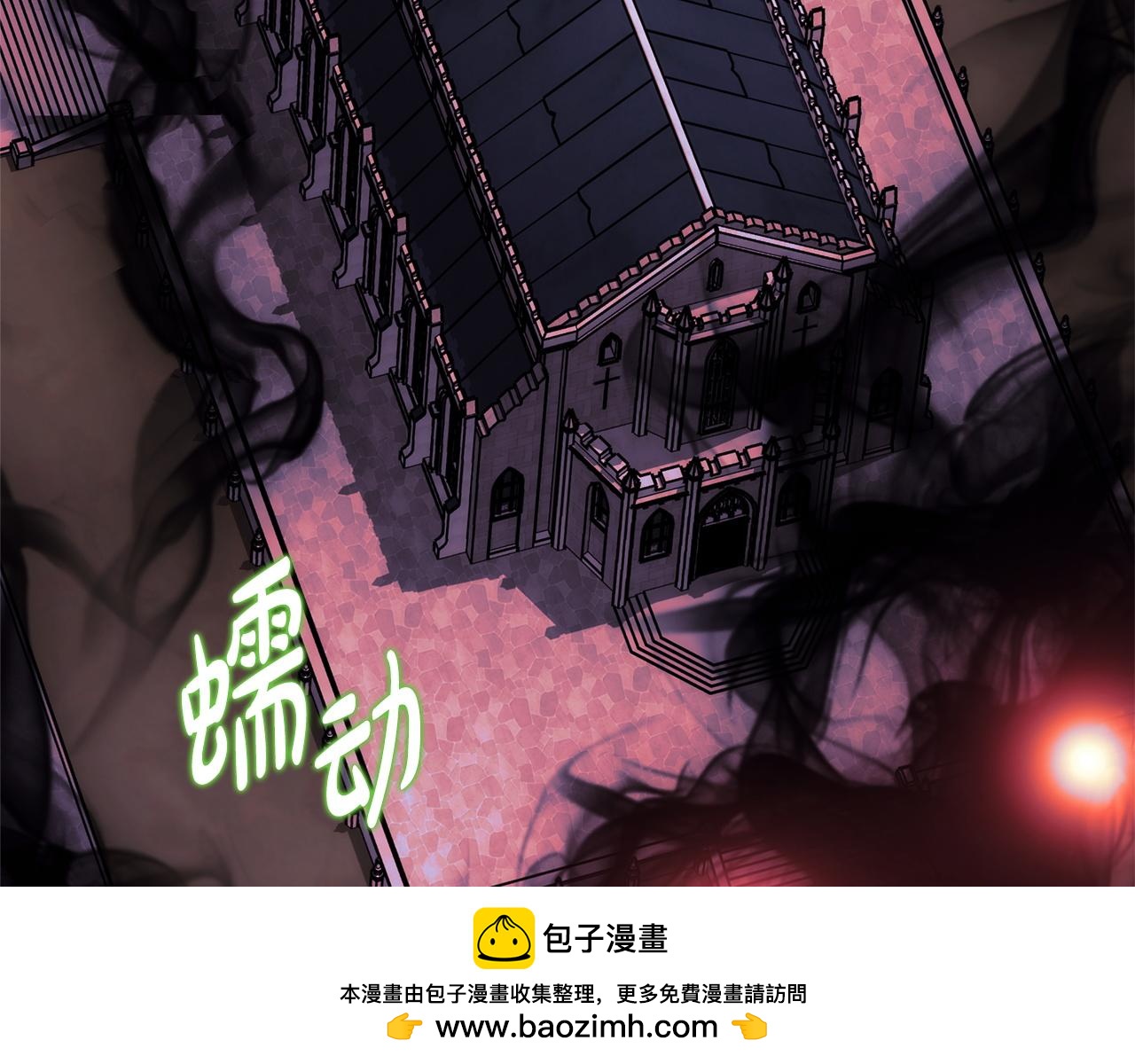 第133话 我们也是自己人(1/6)-第142话