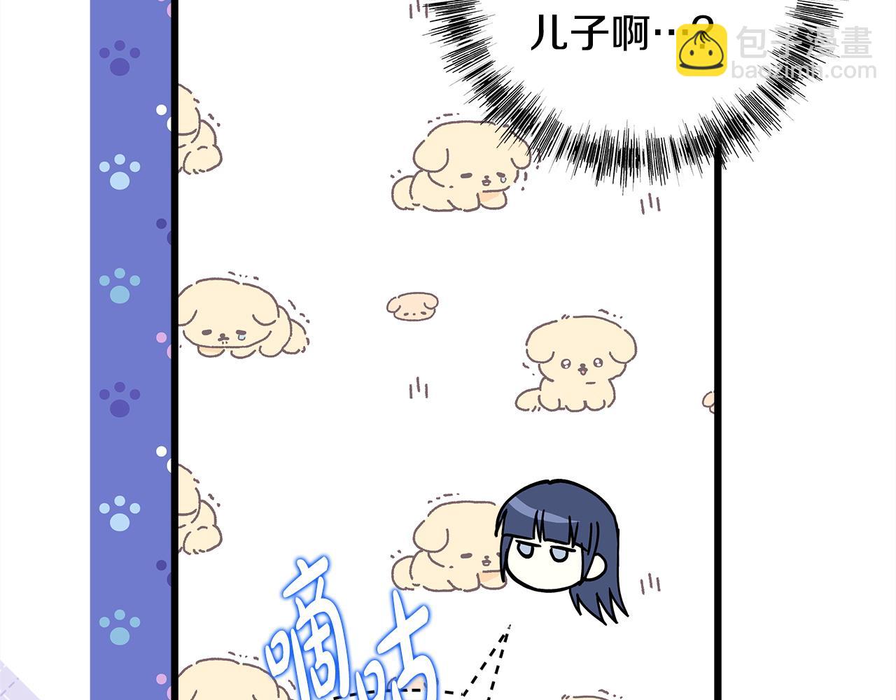 第135话 忘年交(1/7)-第144话