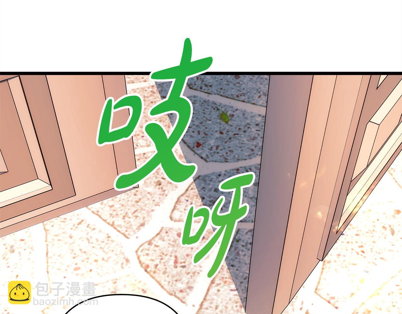 第135话 忘年交(1/7)-第144话
