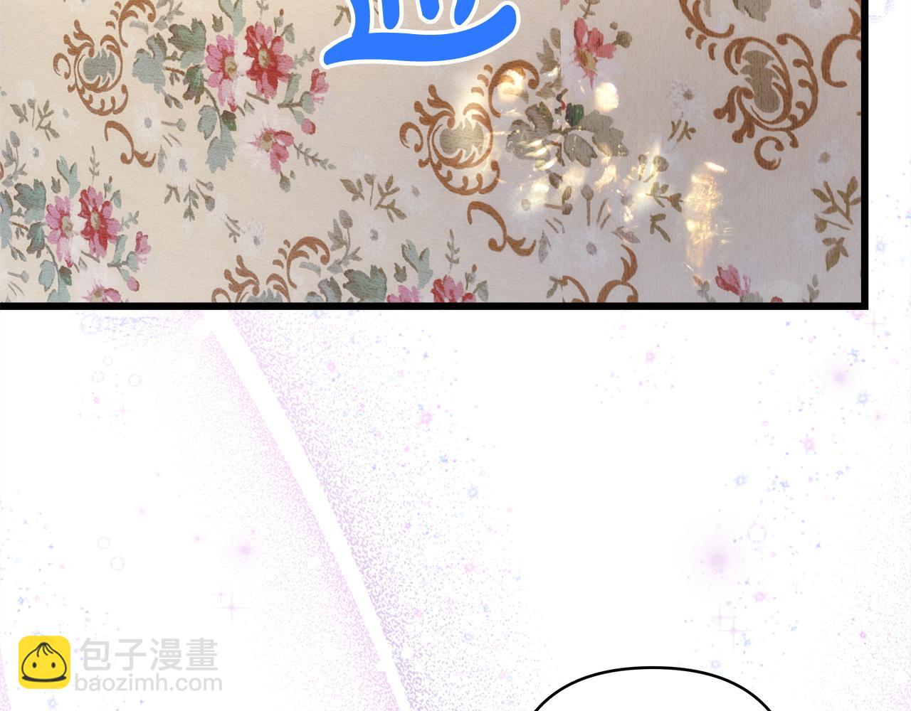 第135话 忘年交(1/7)-第144话