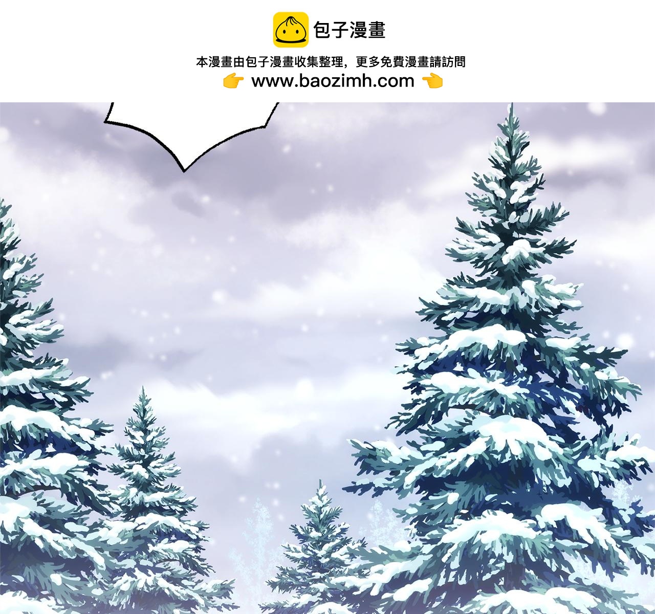 第137话 秘密武器(1/11)-第146话