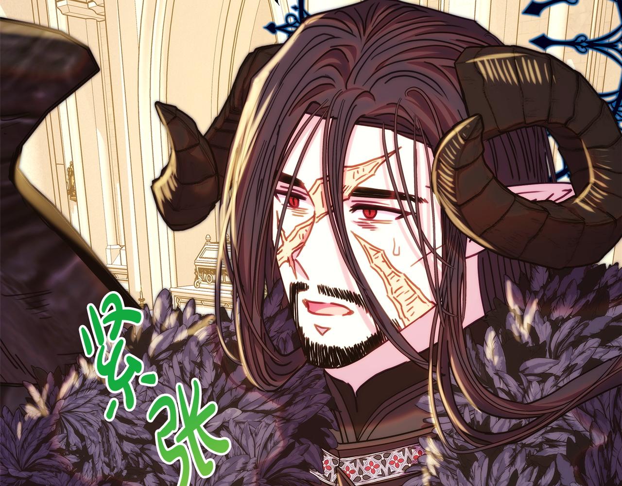 第139话 转移话题(1/5)-第148话