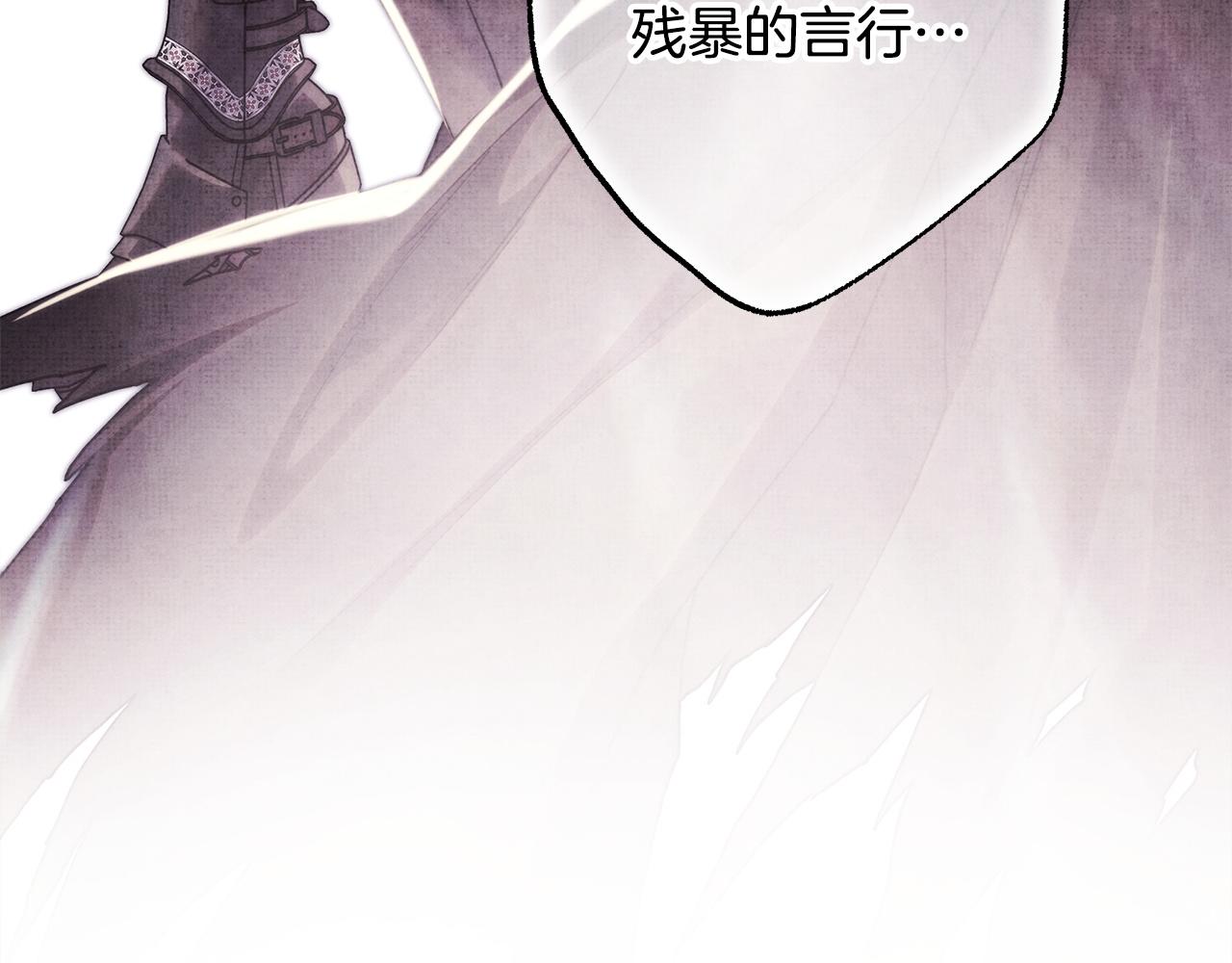 第139话 转移话题(1/5)-第148话