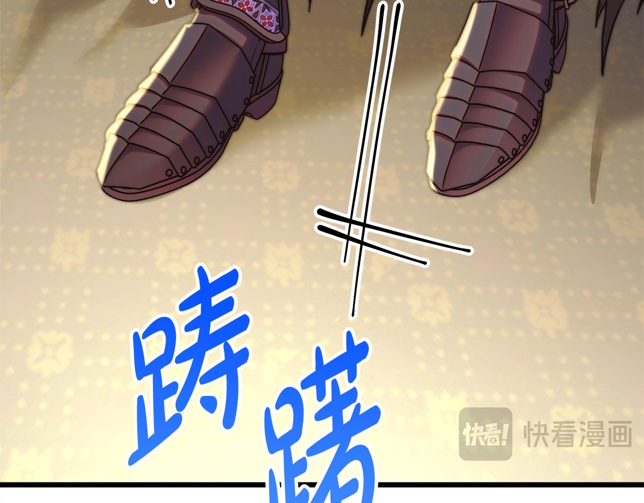 第139话 转移话题(1/5)-第148话
