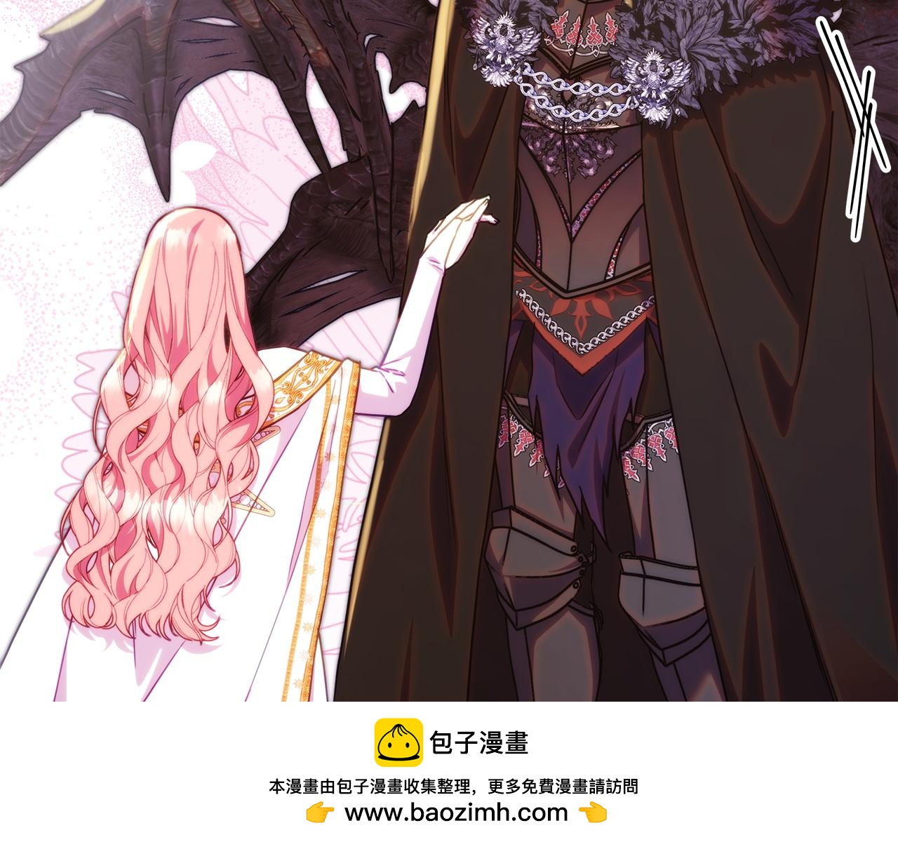 第139话 转移话题(1/5)-第148话