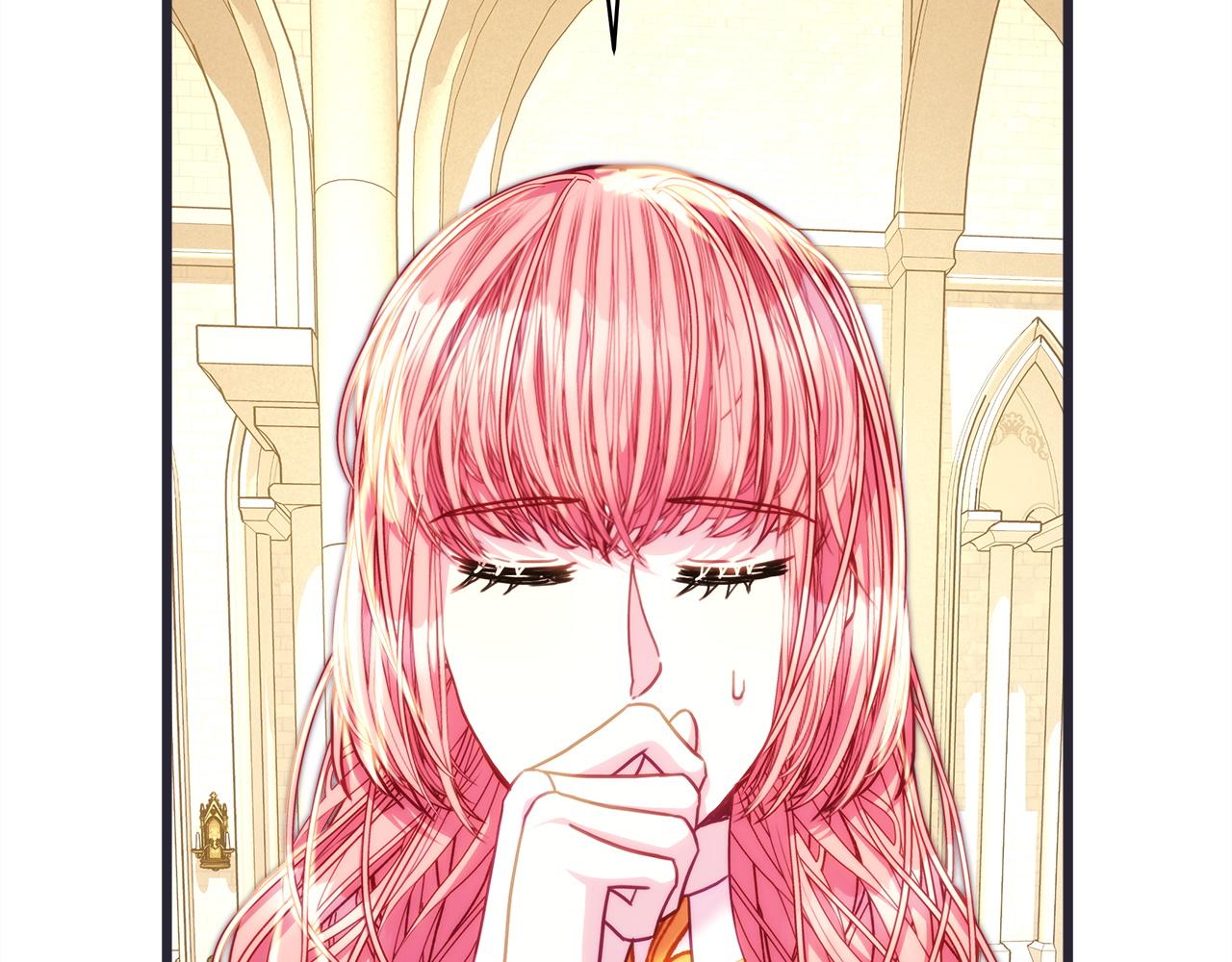 第139话 转移话题(1/5)-第148话