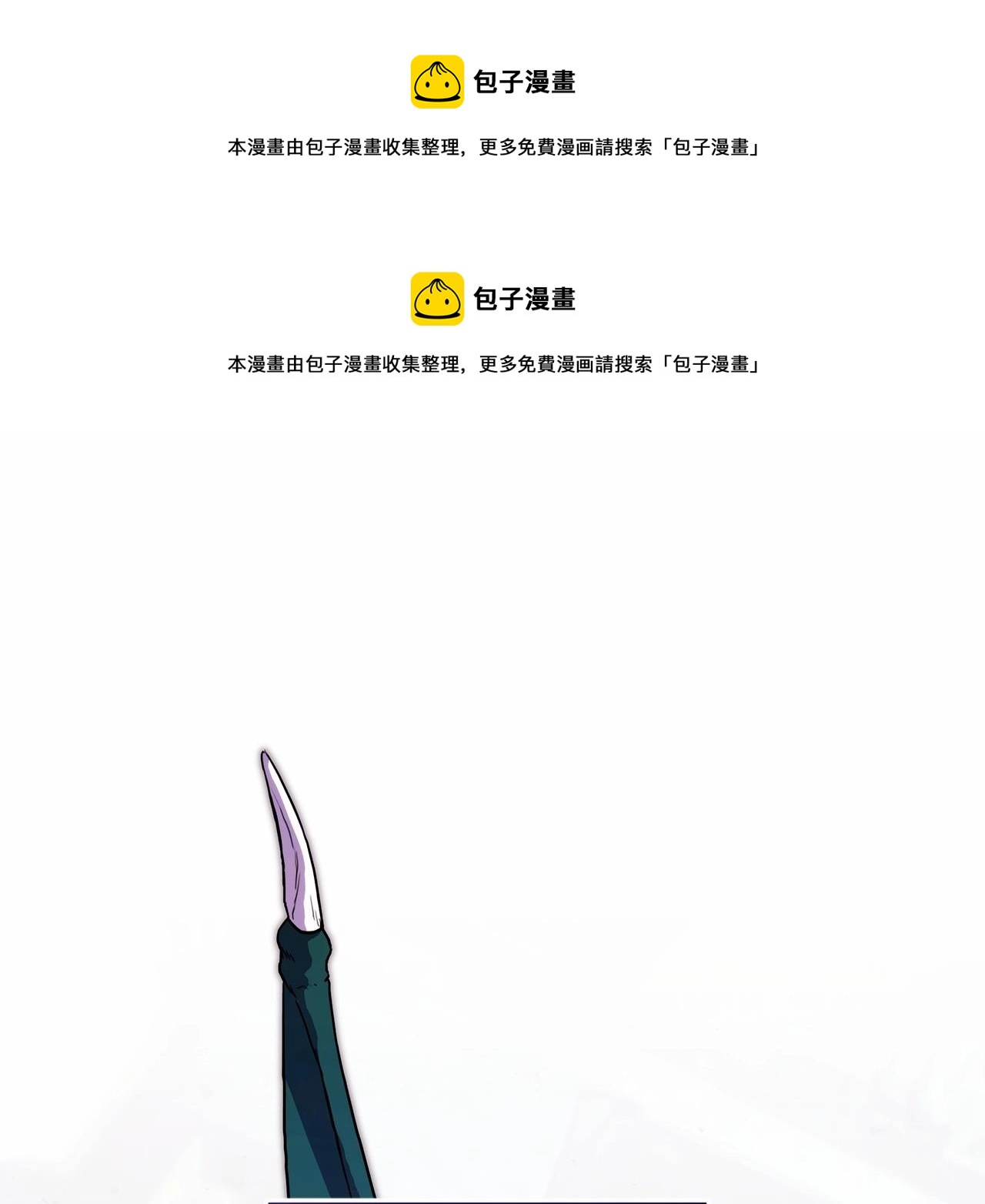 第15话 被吻、被调戏(1/5)-第16话