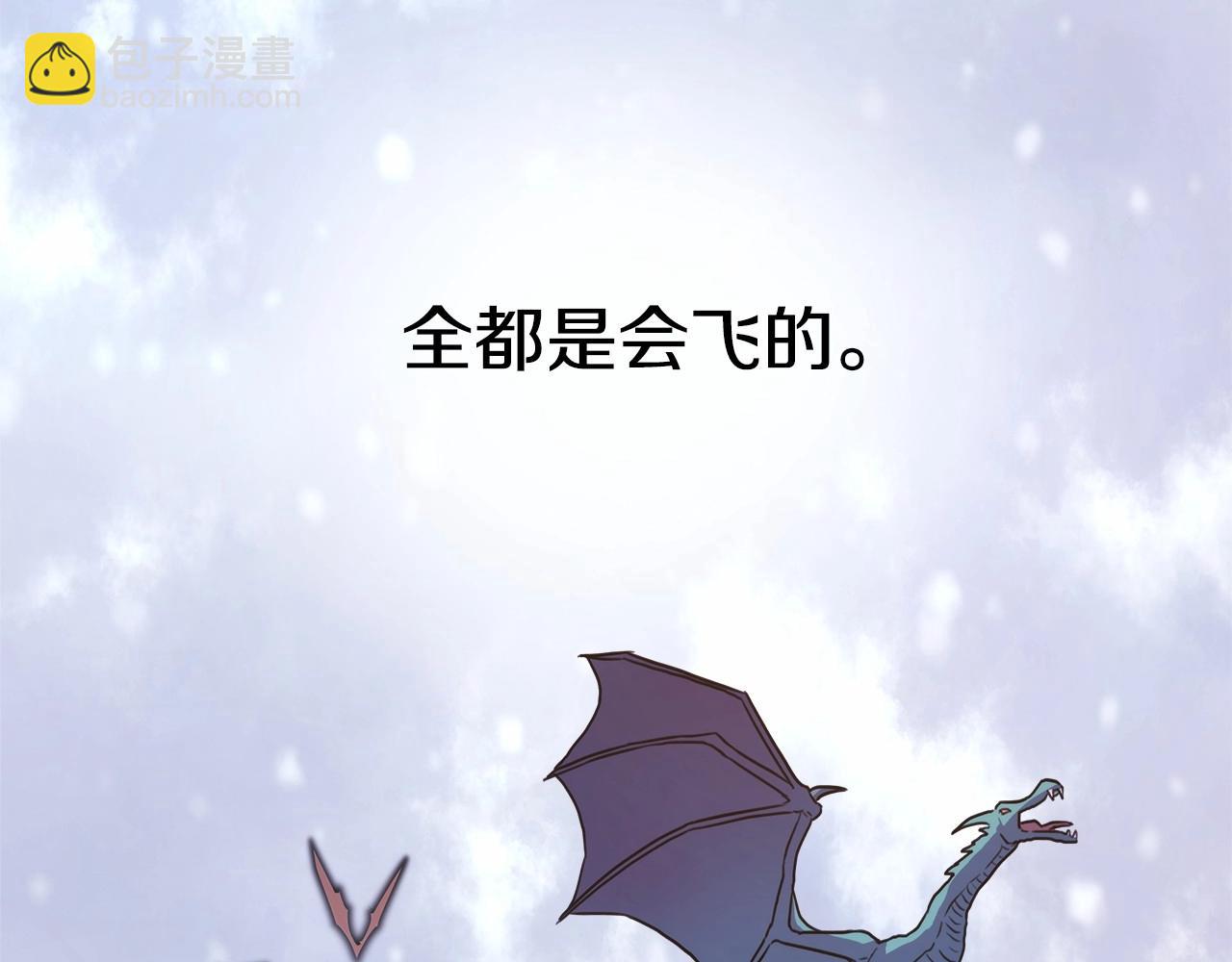 第15话 被吻、被调戏(1/5)-第16话