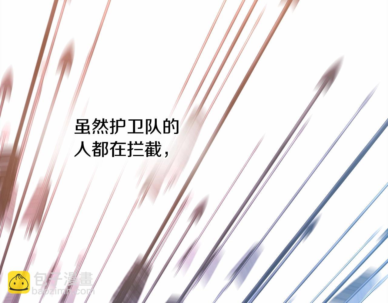 第15话 被吻、被调戏(1/5)-第16话