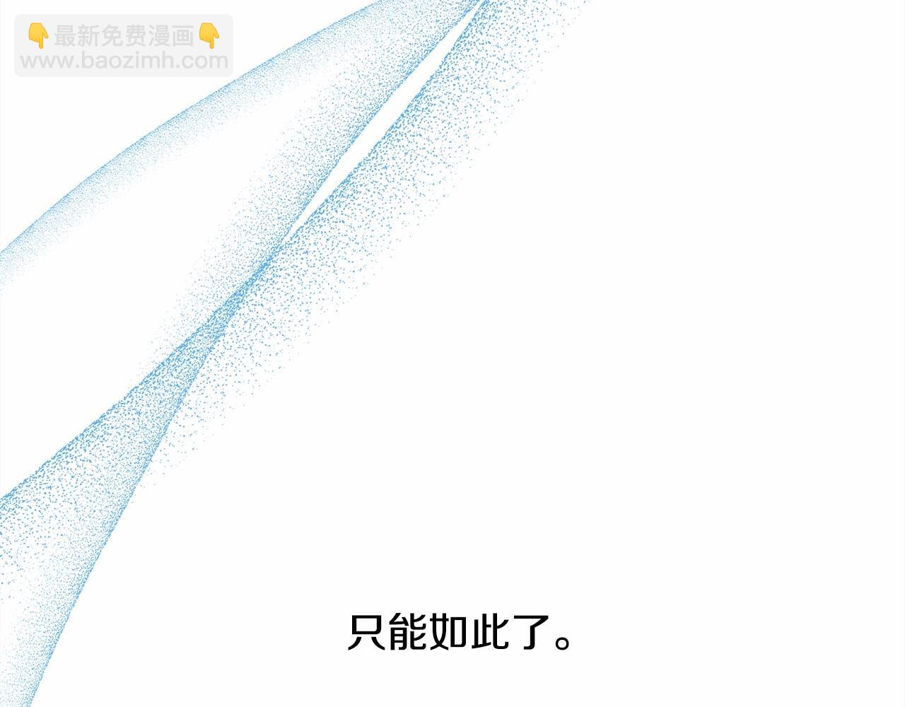 第15话 被吻、被调戏(1/5)-第16话