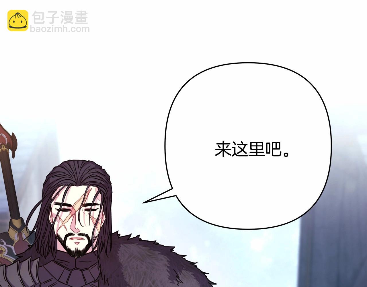 第15话 被吻、被调戏(1/5)-第16话