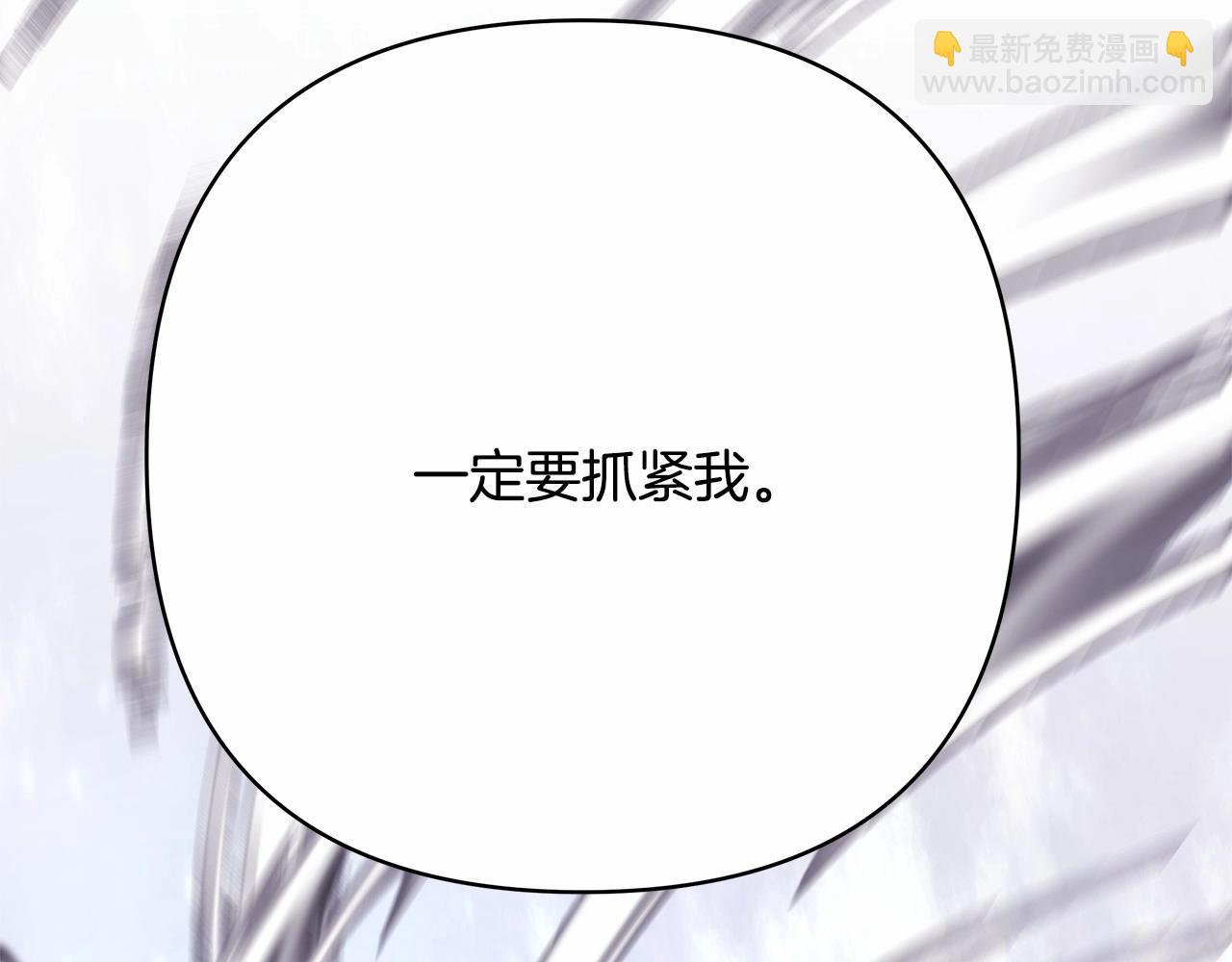 第15话 被吻、被调戏(1/5)-第16话