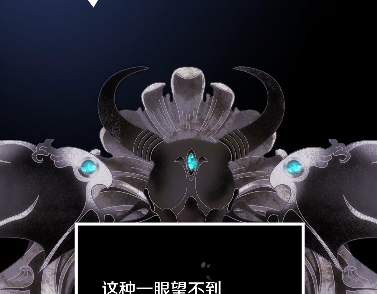 第141话 大熊出场(1/7)-第150话
