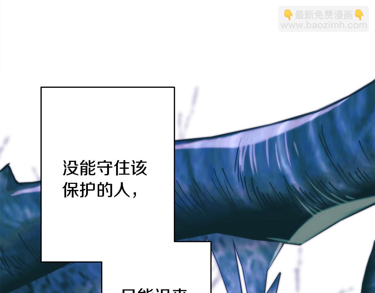 第141话 大熊出场(1/7)-第150话