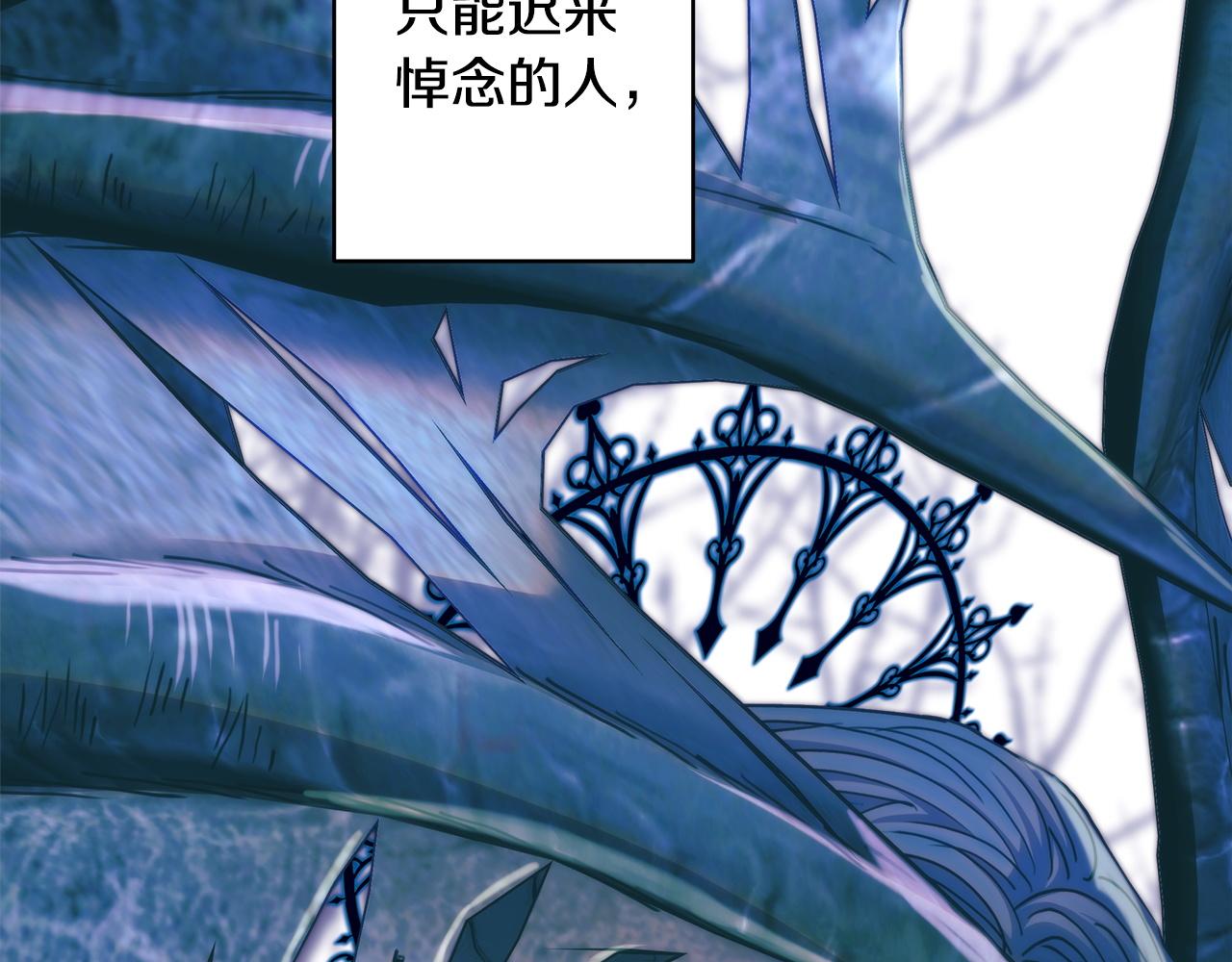 第141话 大熊出场(1/7)-第150话