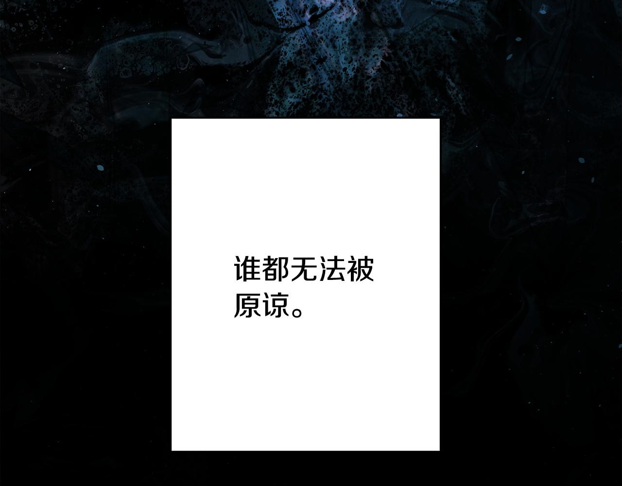 第141话 大熊出场(1/7)-第150话
