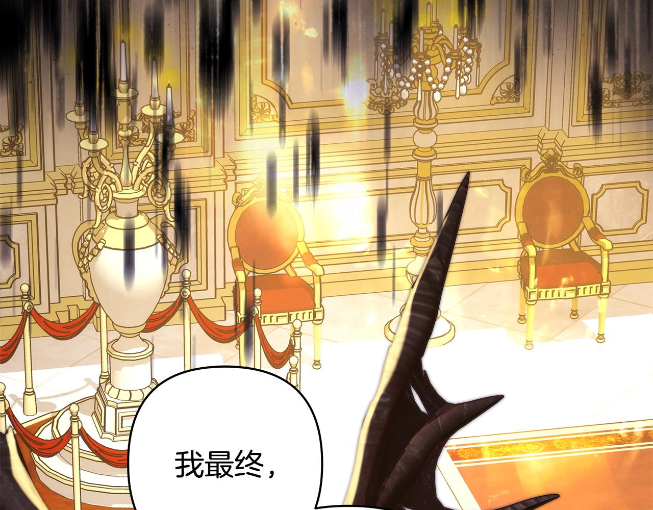 第141话 大熊出场(1/7)-第150话