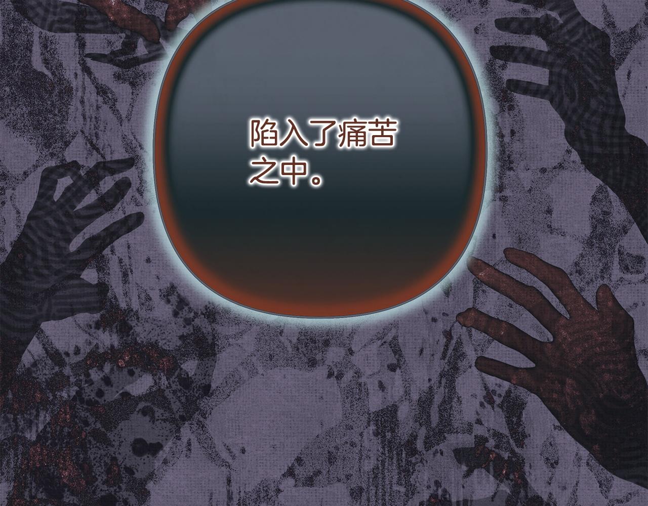 第141话 大熊出场(1/7)-第150话
