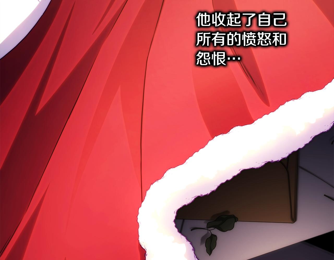 第141话 大熊出场(1/7)-第150话