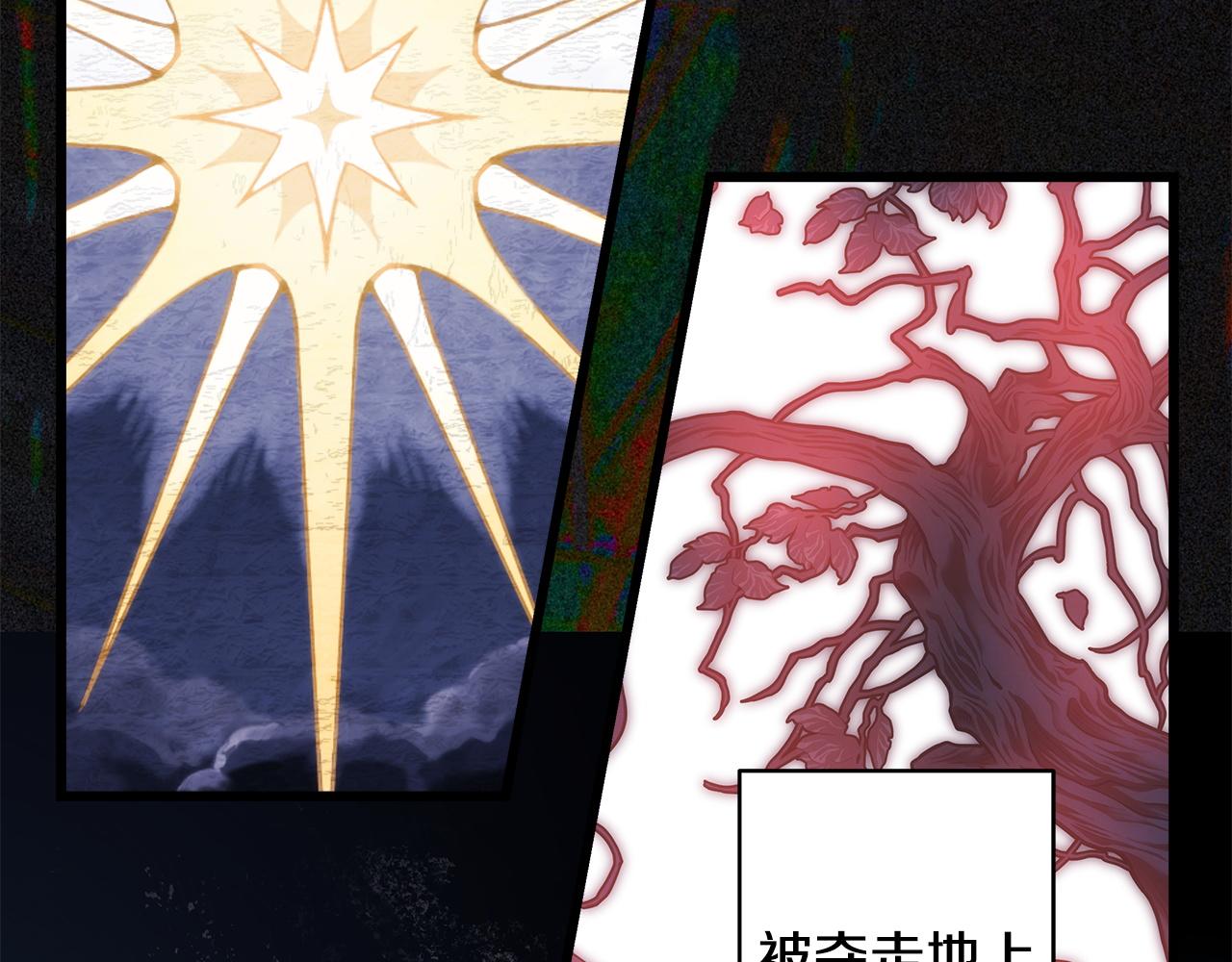 第141话 大熊出场(1/7)-第150话