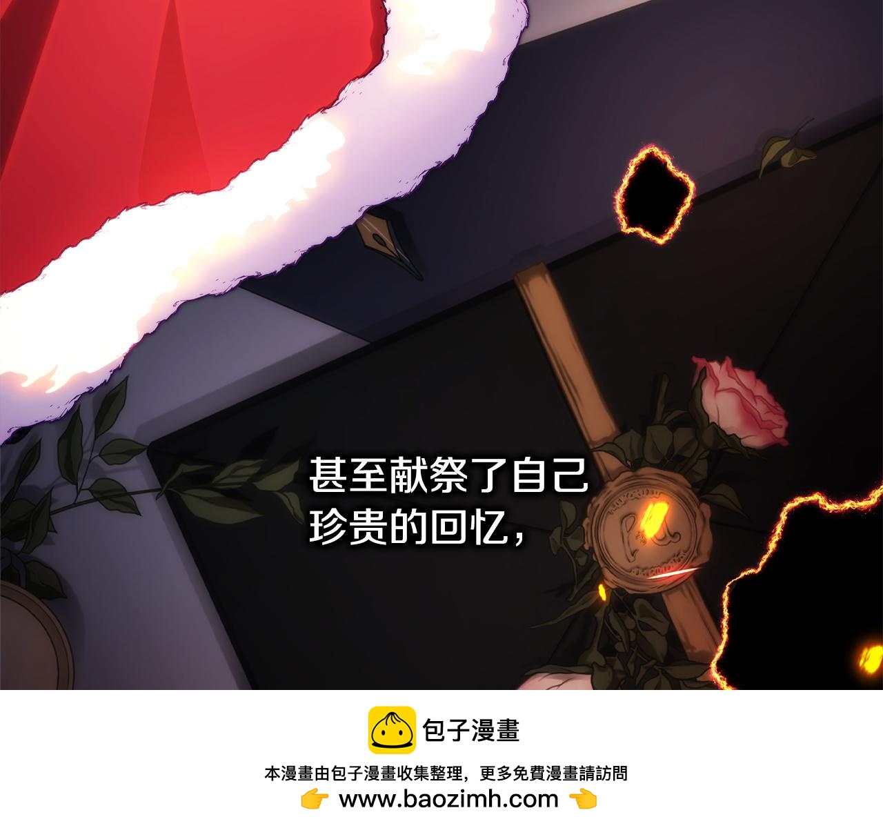 第141话 大熊出场(1/7)-第150话