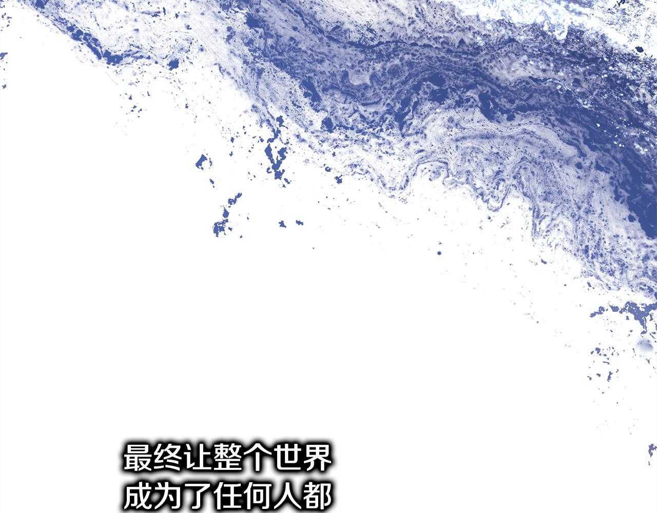 第141话 大熊出场(1/7)-第150话