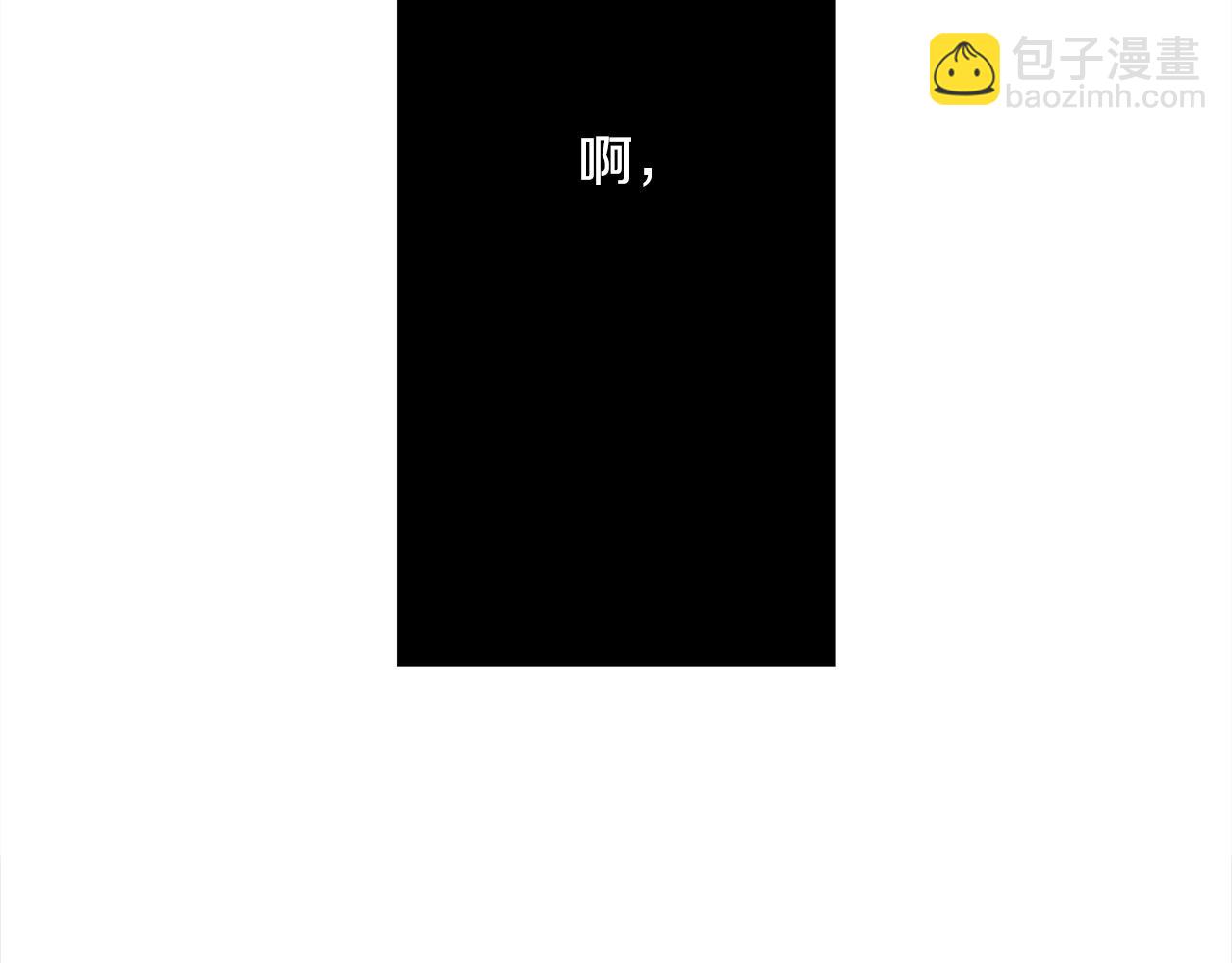 第143话 替魔神解开心结(1/7)-第152话