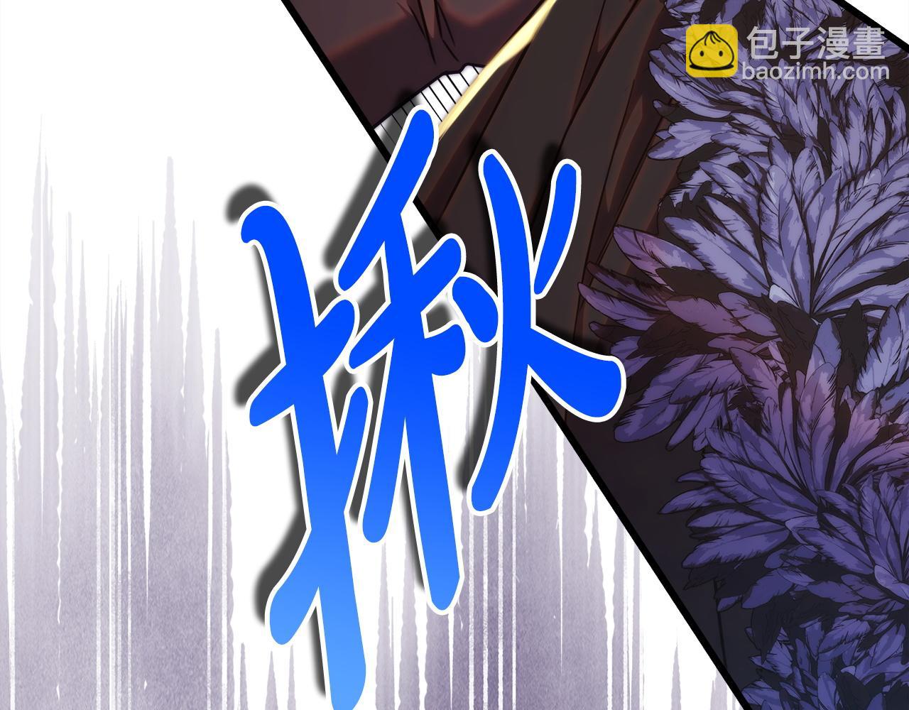 第143话 替魔神解开心结(1/7)-第152话