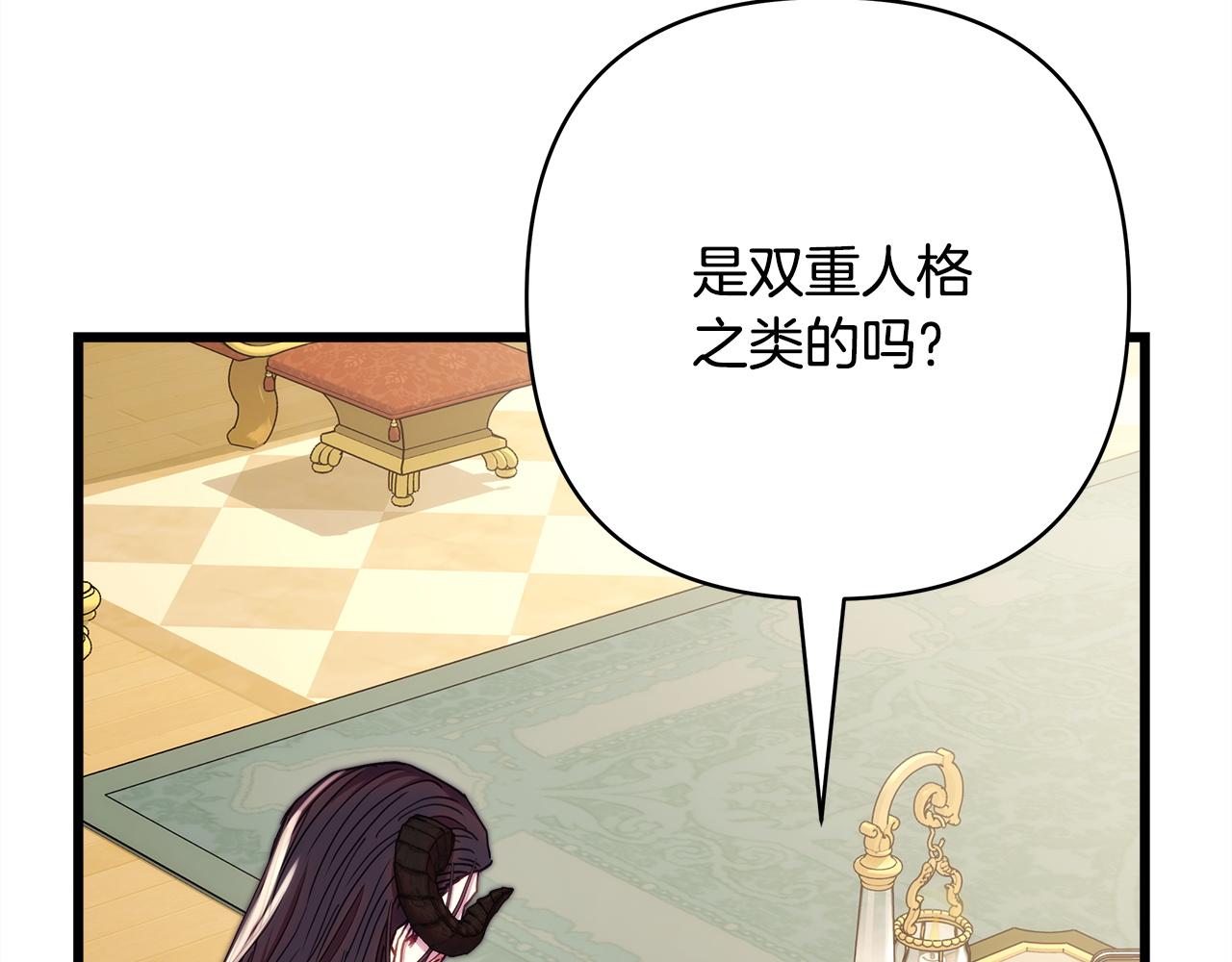 第145话 到底为什么不行(1/5)-第154话