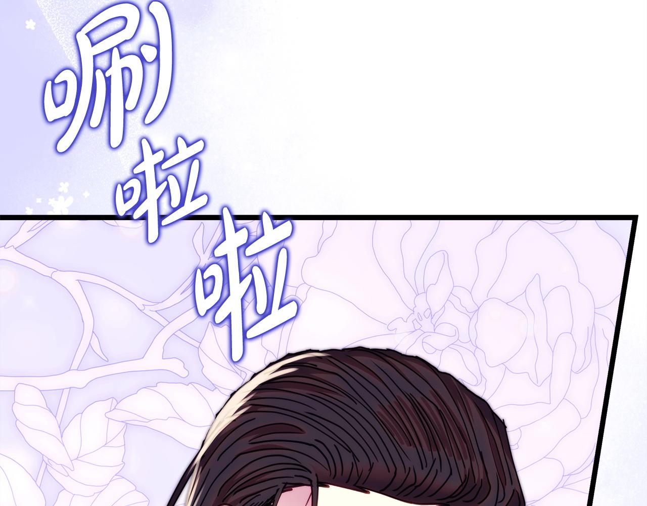 第145话 到底为什么不行(1/5)-第154话