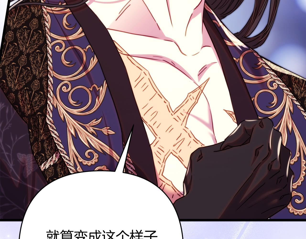 第145话 到底为什么不行(1/5)-第154话