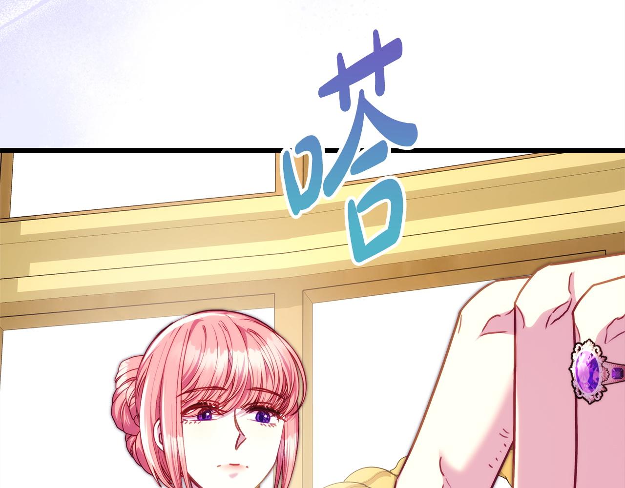 第145话 到底为什么不行(1/5)-第154话