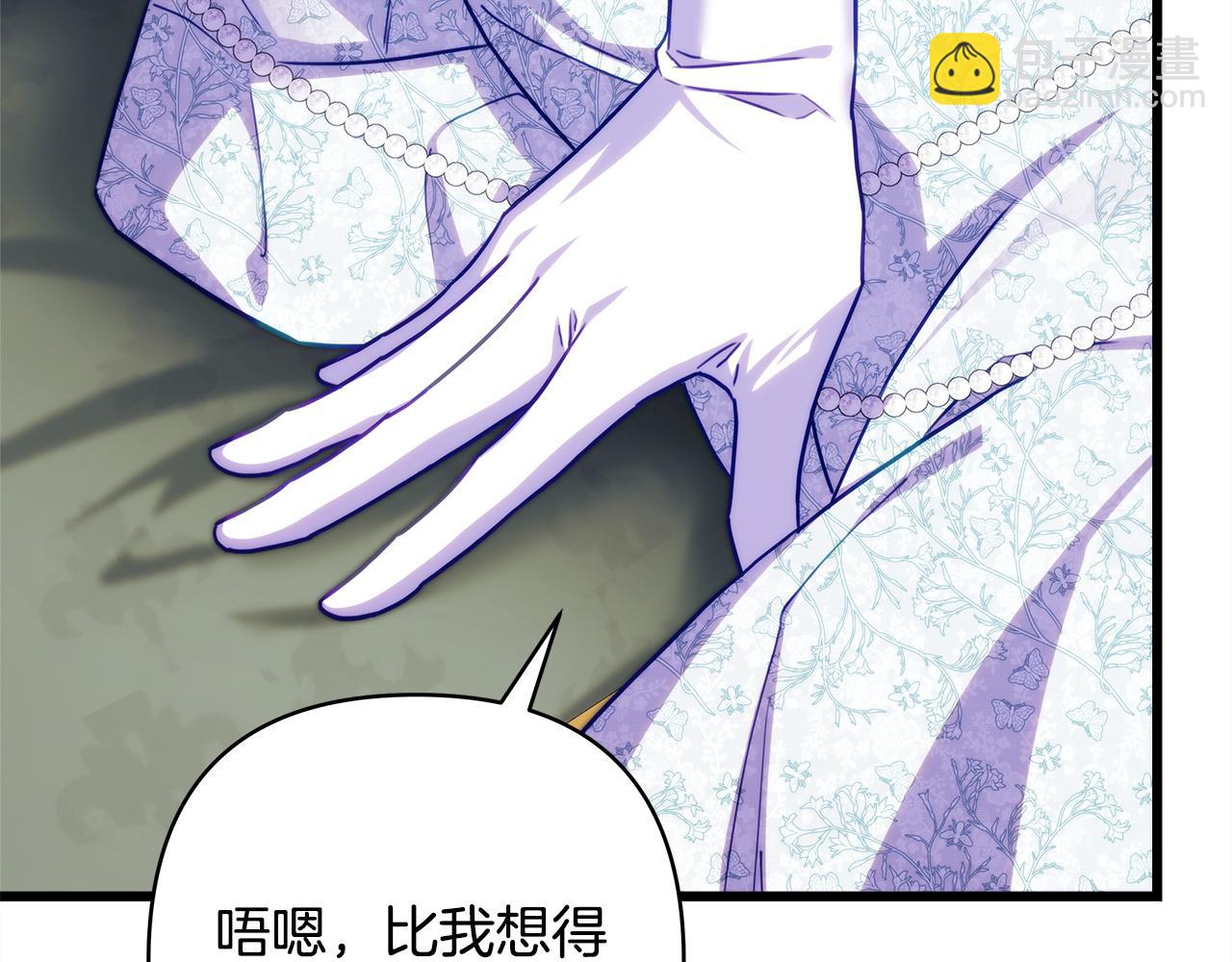 第145话 到底为什么不行(1/5)-第154话