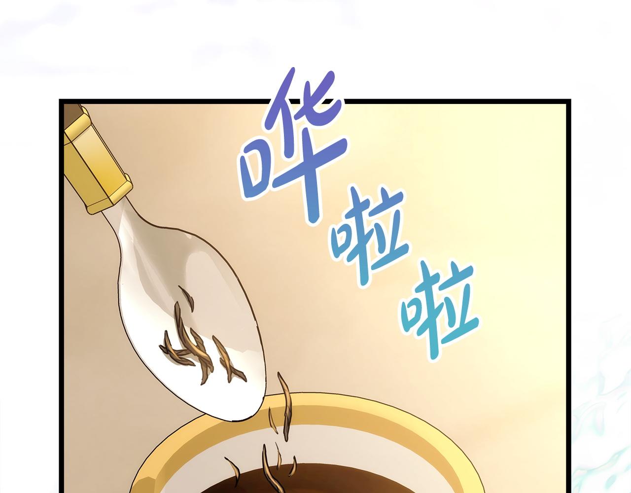 第145话 到底为什么不行(1/5)-第154话