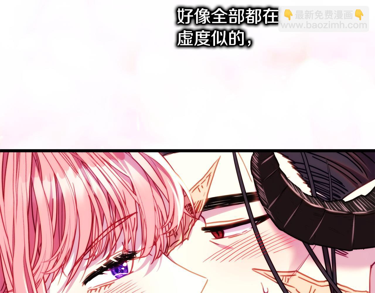 第147话 遇到你之后的日子都是新的(1/4)-第156话