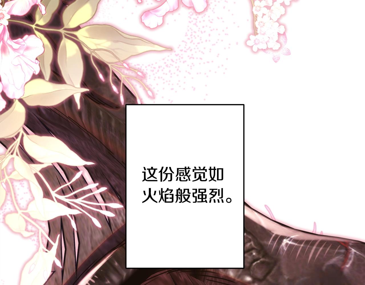 第147话 遇到你之后的日子都是新的(1/4)-第156话