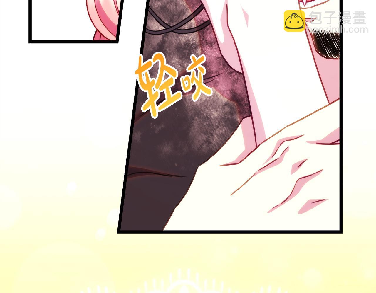 第147话 遇到你之后的日子都是新的(1/4)-第156话