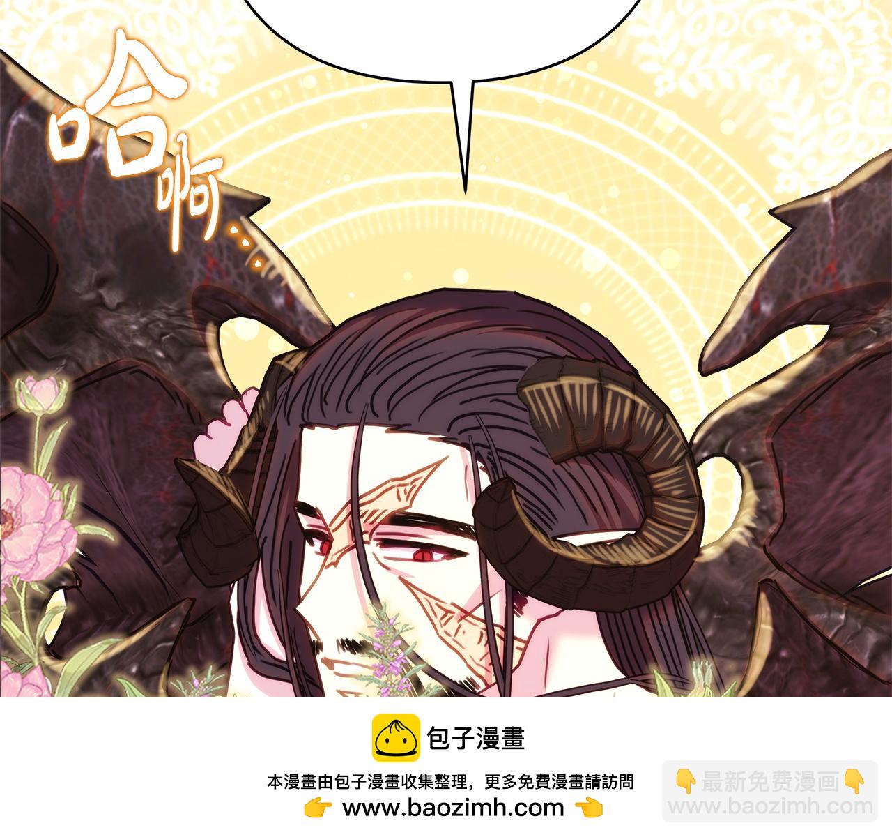 第147话 遇到你之后的日子都是新的(1/4)-第156话