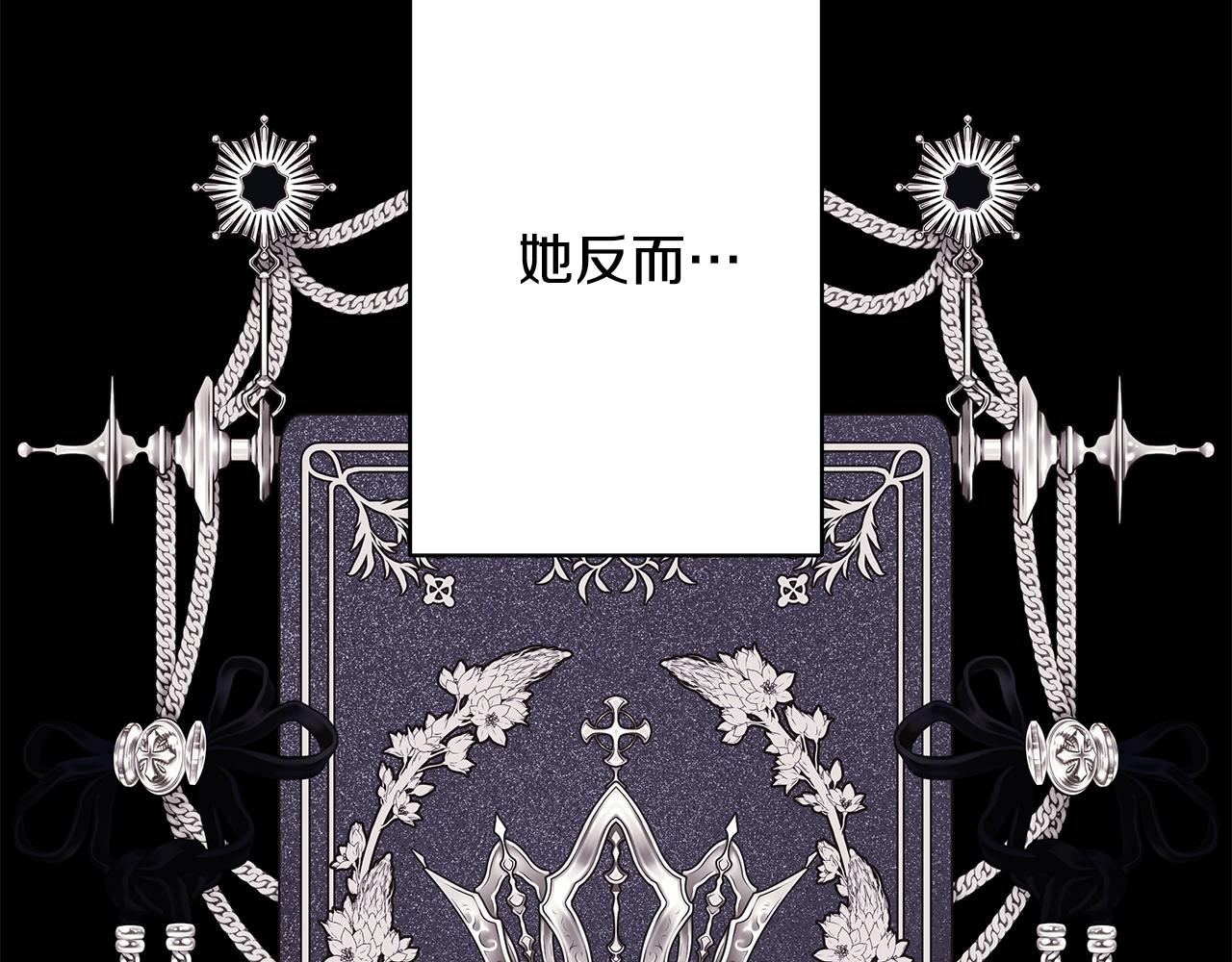 第149话 她的人生目标(1/5)-第158话