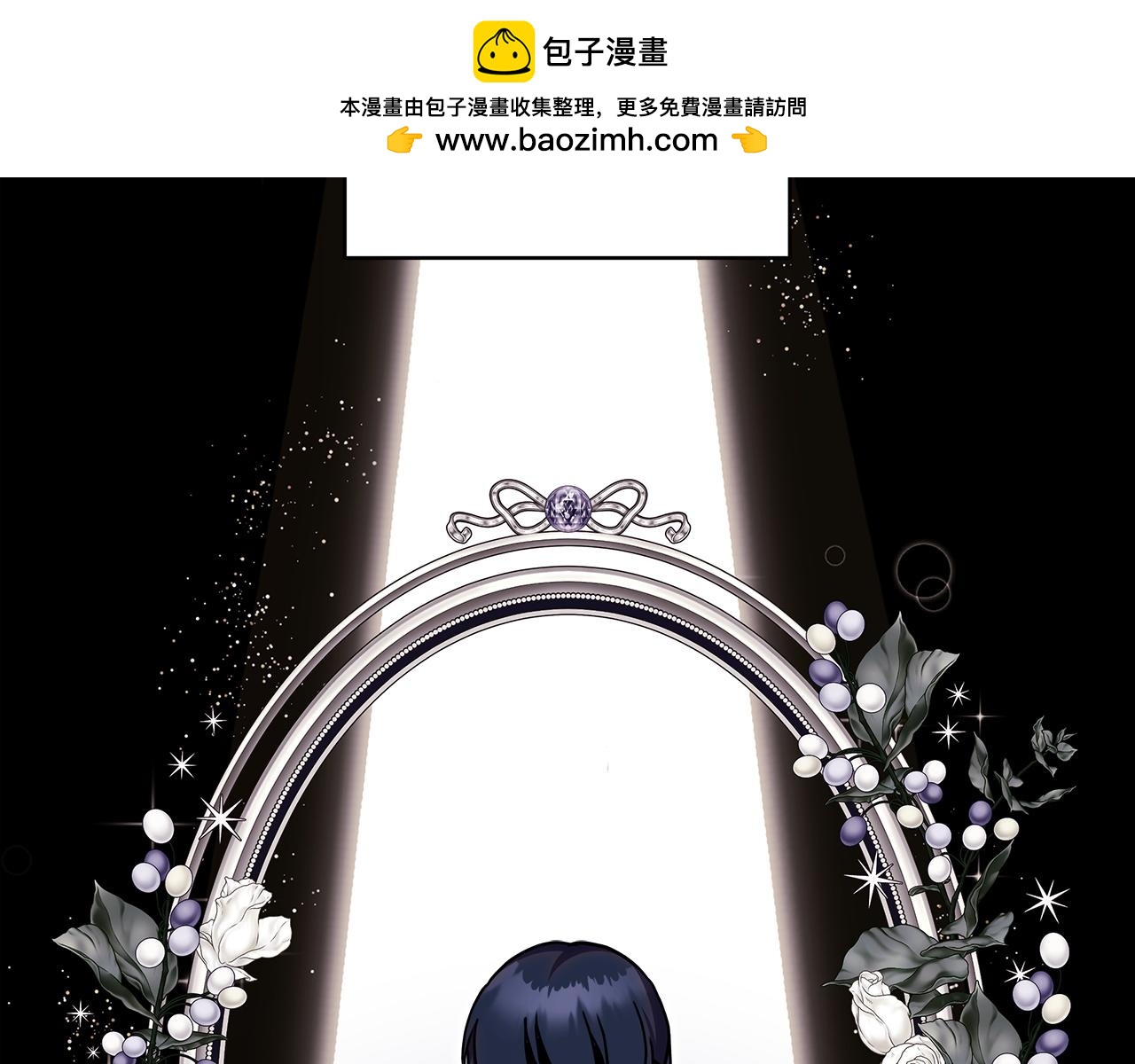 第149话 她的人生目标(1/5)-第158话