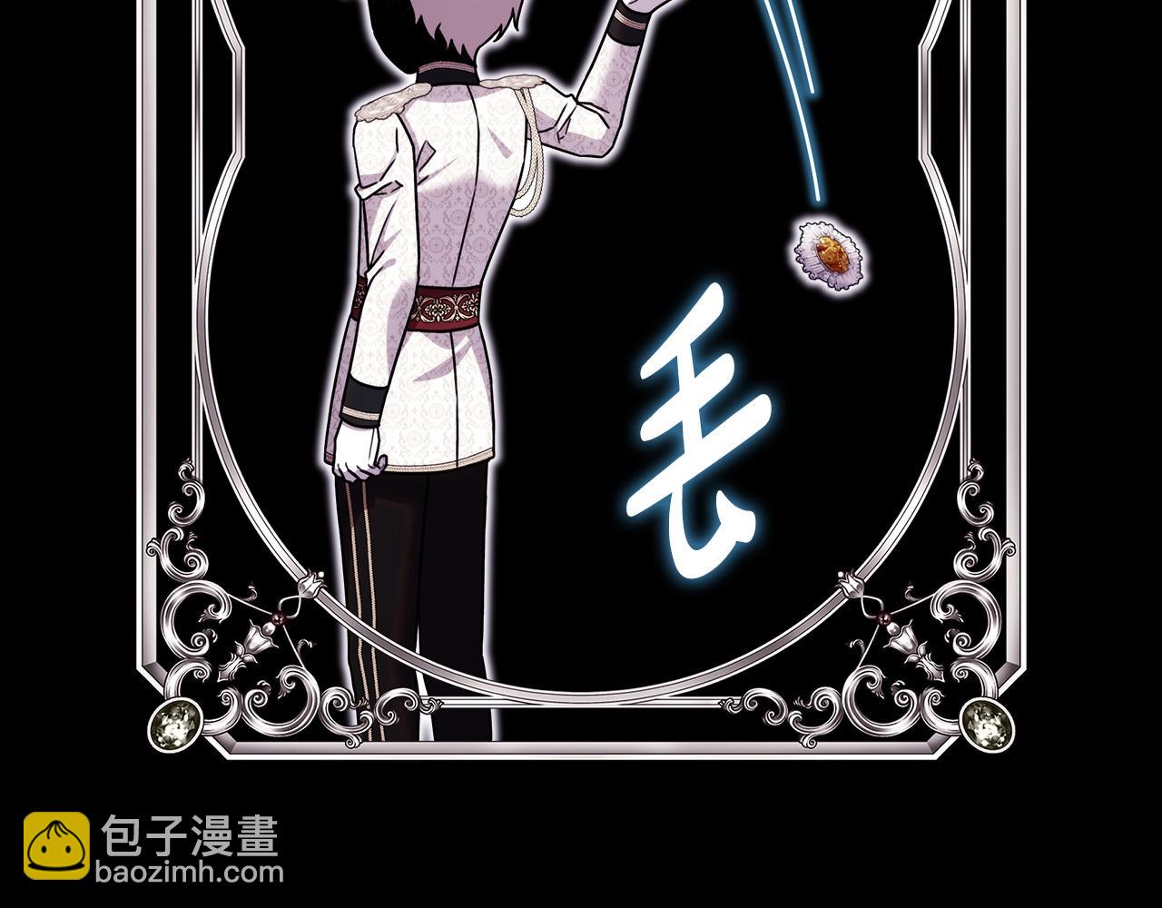 第149话 她的人生目标(1/5)-第158话