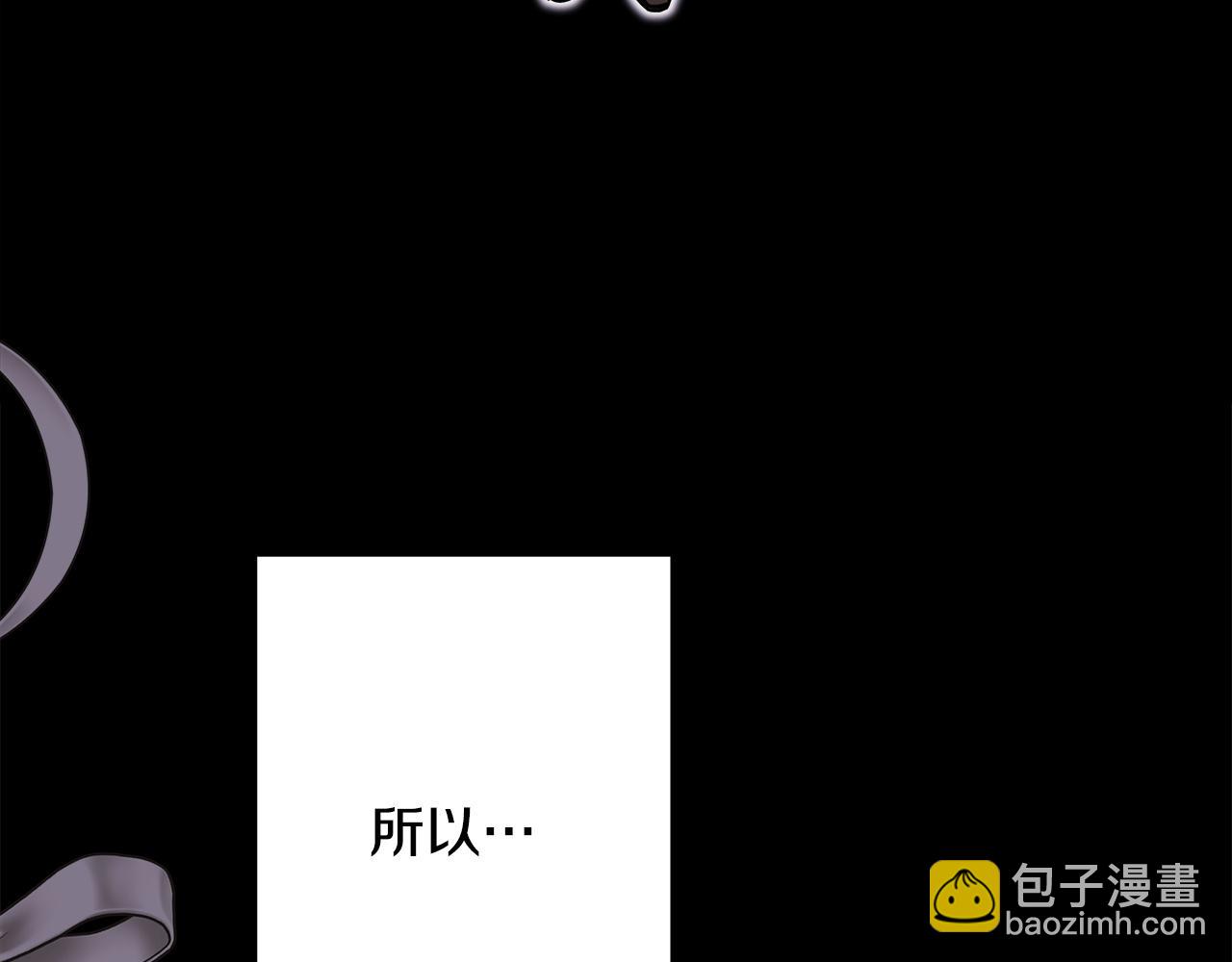 第149话 她的人生目标(1/5)-第158话