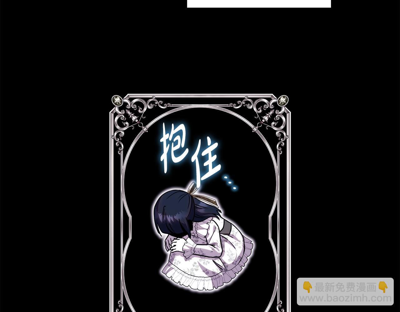第149话 她的人生目标(1/5)-第158话