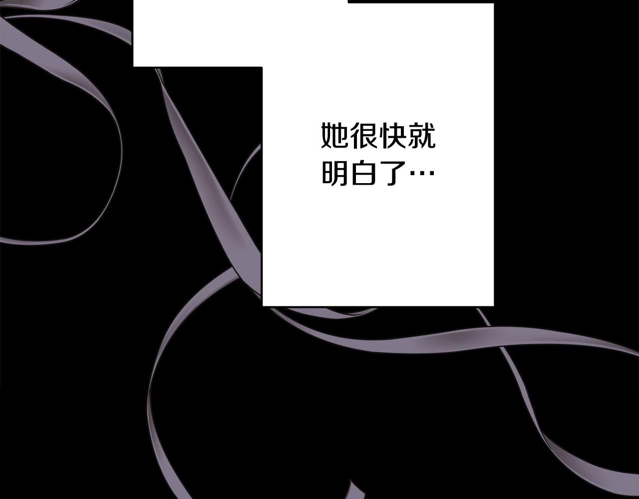 第149话 她的人生目标(1/5)-第158话