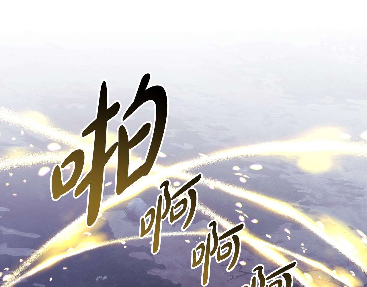 第151话 告别(1/5)-第160话