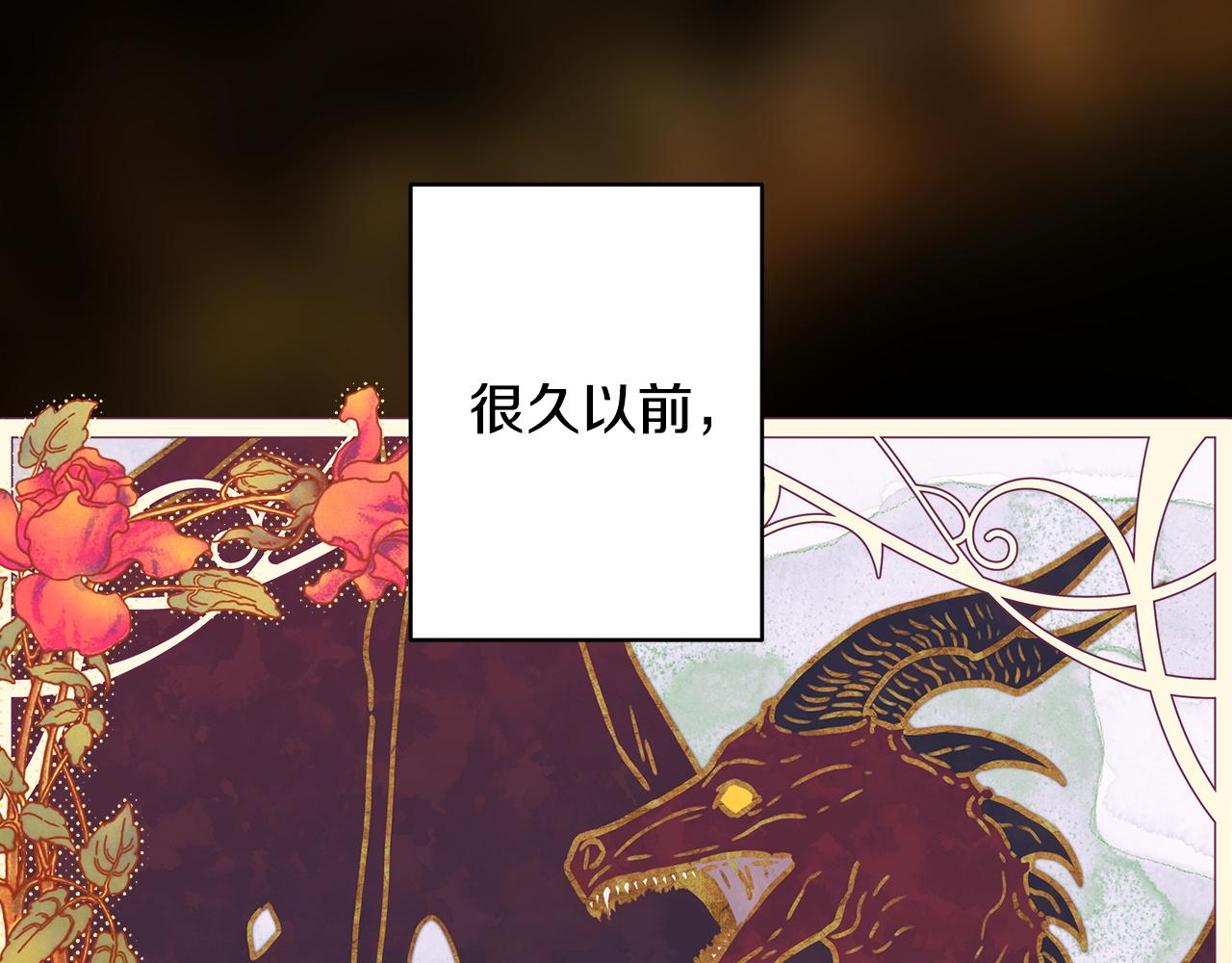 第151话 告别(1/5)-第160话