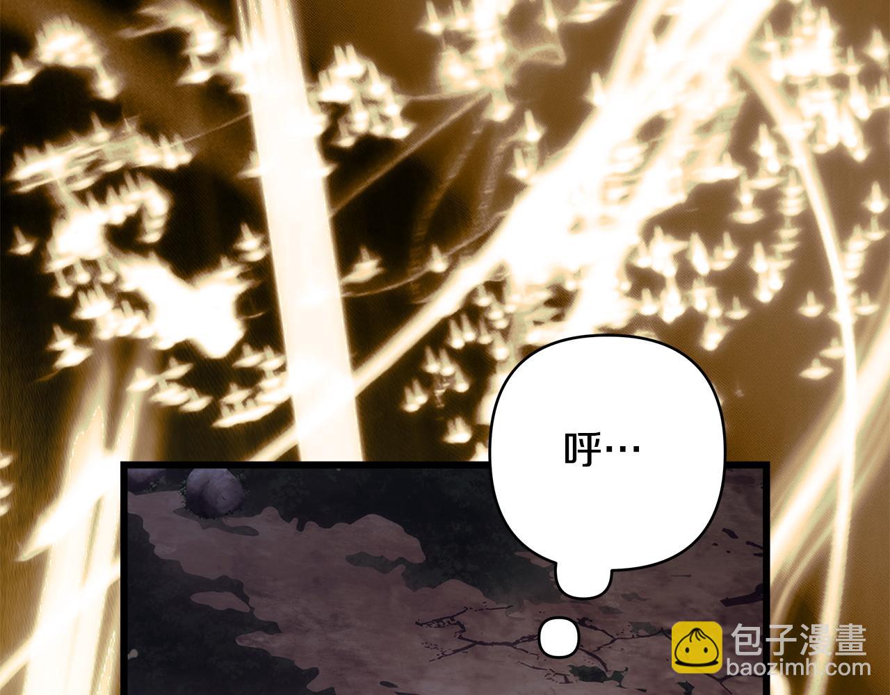 第151话 告别(1/5)-第160话