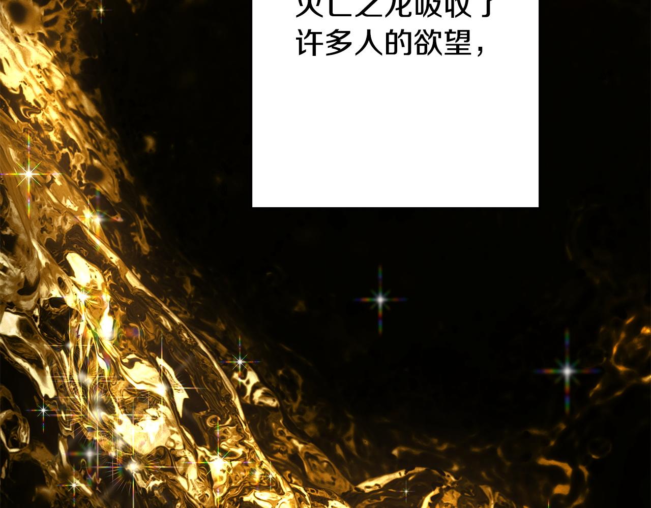 第151话 告别(1/5)-第160话
