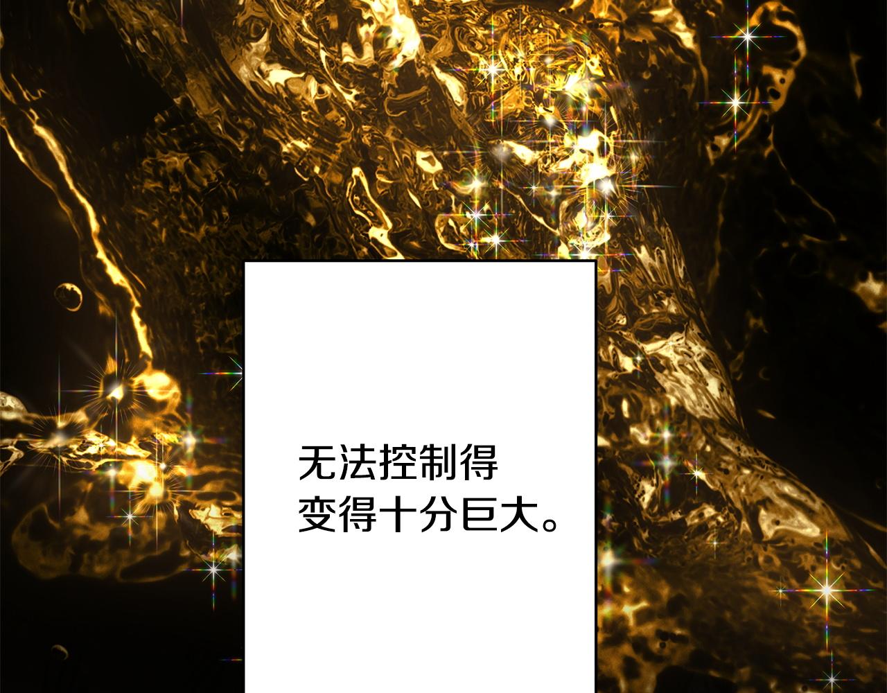 第151话 告别(1/5)-第160话